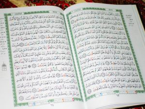 holy quran